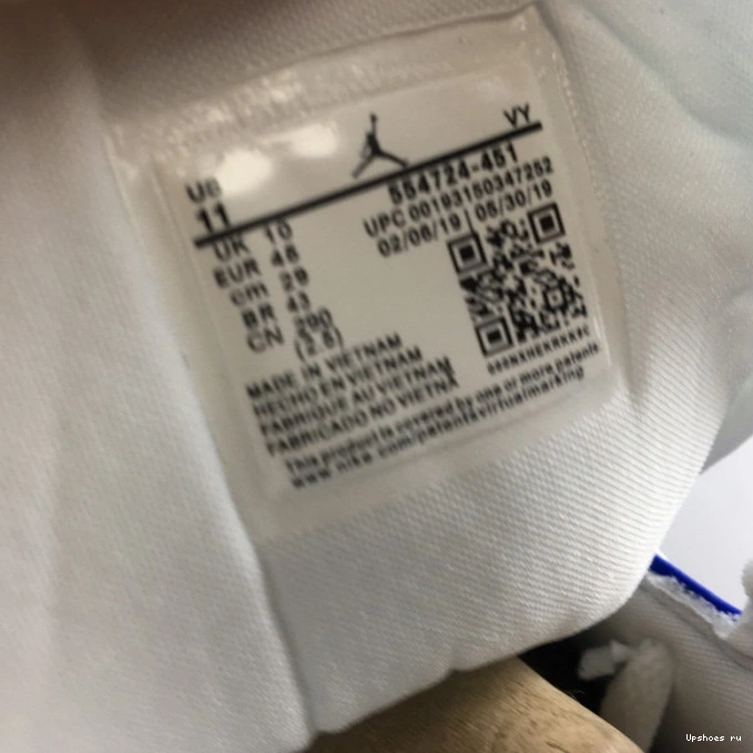 HYPER ROYAL MID AIR JORDAN VIOLET-WHITE 554724-451 HYPER 1 0428